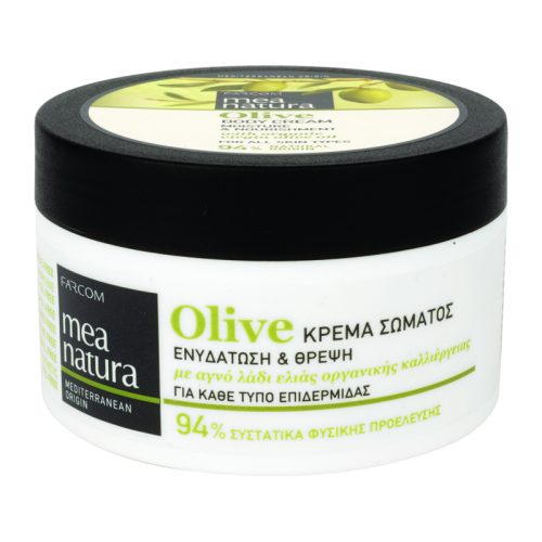 Κρέμα Σώματος Mea Natura olive 250ml