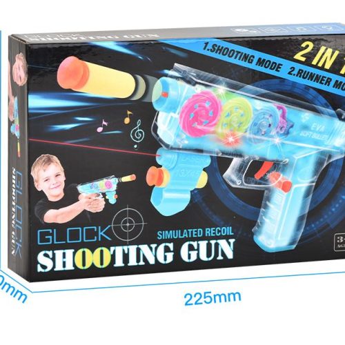 Παιδικό όπλο με μαλακές σφαίρες 22.5 * 15.0 * 4