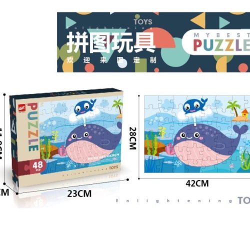 Puzzle 48τμχ φάλαινα  23.0 * 11.8 * 4.5
