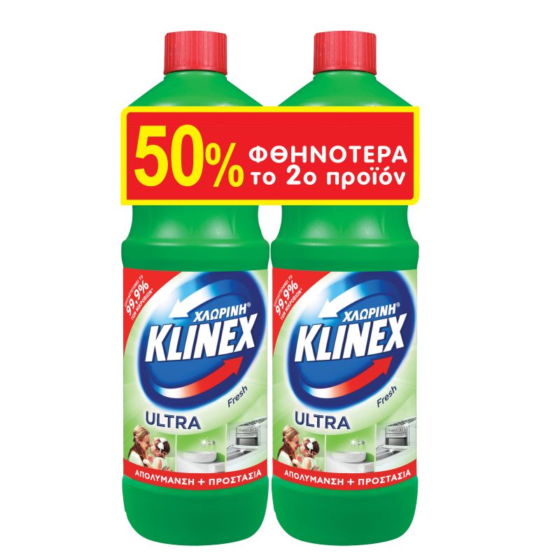 ΧΛΩΡΙΝΗ KLINEX ULTRA FRESH 2*1250ML (ΤΟ 2ο -50%)