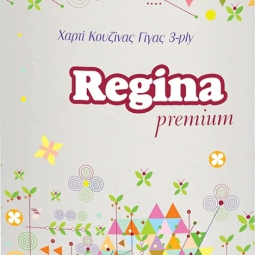 REGINA ΡΟΛΟ ΚΟΥΖΙΝΑΣ PREMIUM 3Φ 684ΓΡ