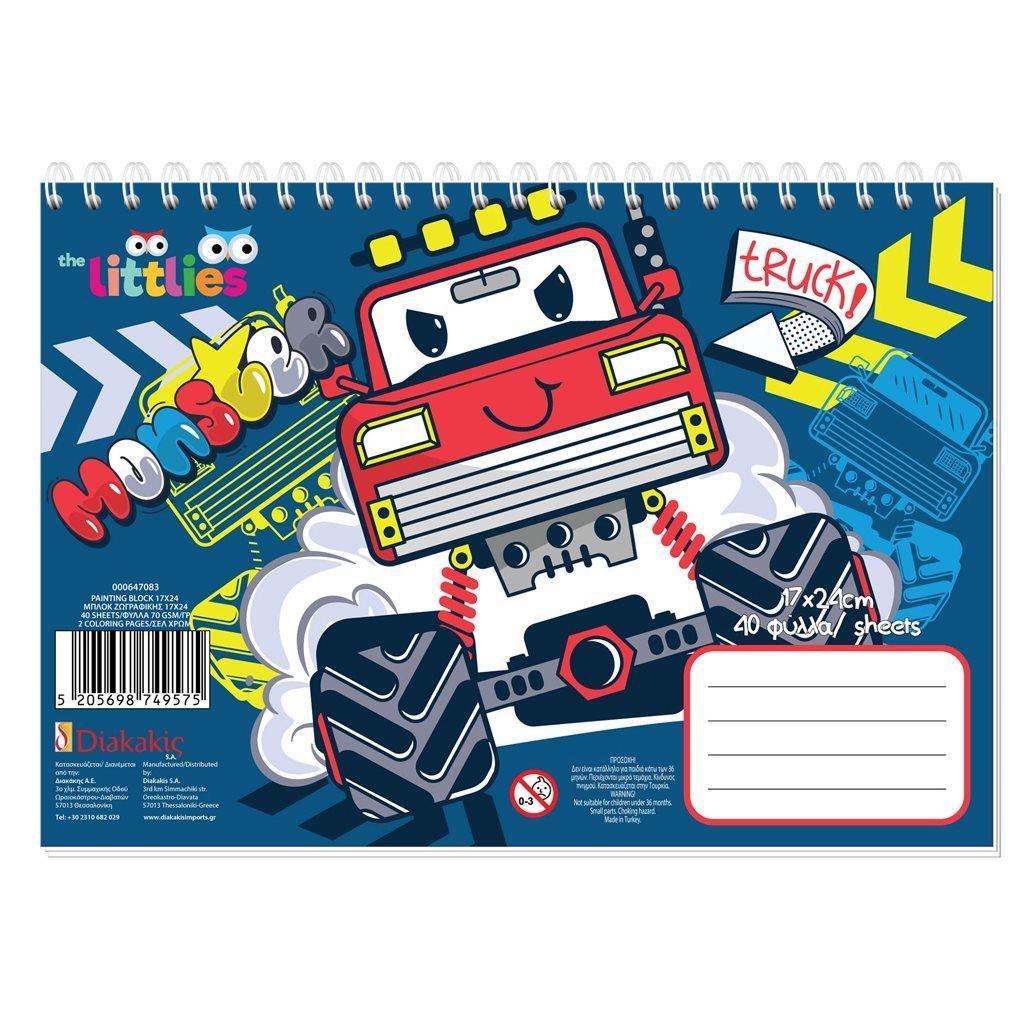 456290a475c7494caed13a5ec3034501