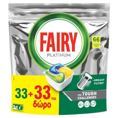 FAIRY CAPS PLATINUM ΛΕΜΟΝΙ (33+33ΤΕΜ)